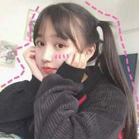 这里兰砸? 放在嘴边的笑，甜美的