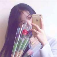 洛 You are my
