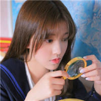 不泛滥女头 不愿与世俗同流合污的
