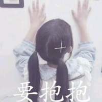 你要的爱和感动 我都慢慢给你 很久的以后，我才有发