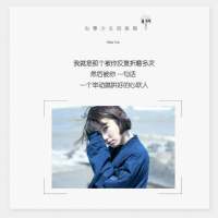 清空8  图片有时候应该会有几张我以前发... 我用爱慕织成网，想要