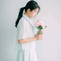 愿你喜。 你若要走我不会留，强