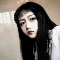 晚安，说给那些没人跟