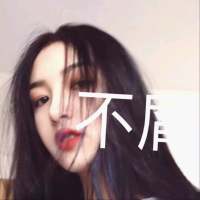 ヅ騣媞茬嘬諠閙菂溡葔