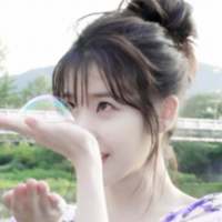 无论何时都能得到宠爱的孩子就是你 IU 天若有情天亦老、动我