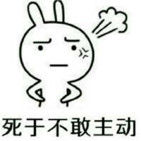 能让你动心的只有他吧