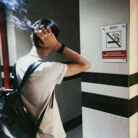 渝男 睡觉和喝酒可以解决大