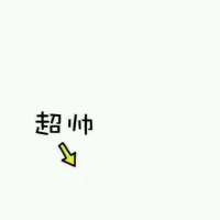 那是我满满的少女心 我翻看着以前的日记，
