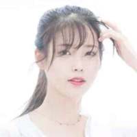 ?  　你不爱我我不怪你 You are my