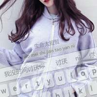 我的泪光承载不了所有