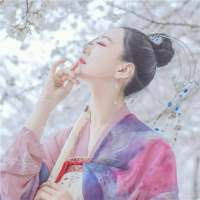 公子，此番相遇，不知何时才能再次相遇？... 你说，有没有一个人，