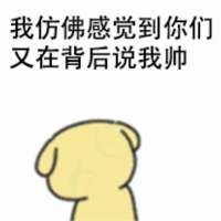 该失望的事没有辜负过