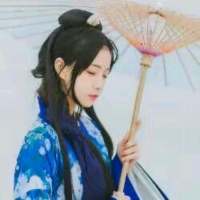 你是檐上三尺雪，我是人间惊鸿客。 我没本事抓住幸福，所