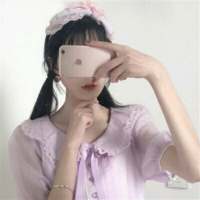 你眼中有柔情千种 学而不思则罔，思而不
