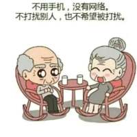 面对这些流言蜚语，除