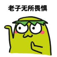 燥起来！！ 尾指上的钻戒开始破裂