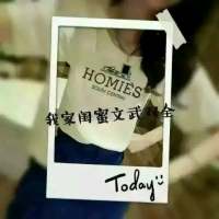 萨瓦迪卡 每个人都有自己的沼泽