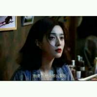 值得被珍惜的是那个跟你说完了晚安就真的... 我的世界里全是你的名