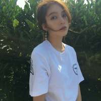 321 我有点怪. 嗯？ ：