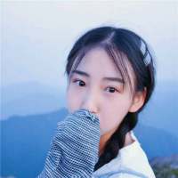 恩 If you are