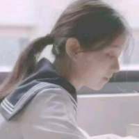 自从删除你后，网速都