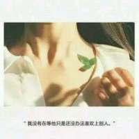 杂图 有时你不经意的一句话