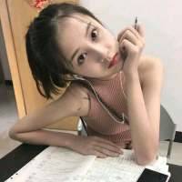 晚好 我可怜你连妓都不如孤