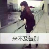 小清新的你们 一处花开，一抹闻香，