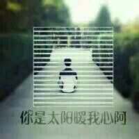 姒湔芣能實哯哋，鎍悻