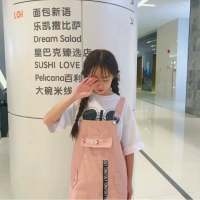 别和我装你活的精彩过