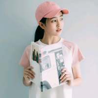 愿你喜。 你若要走我不会留，强