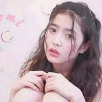 什么时候我能够天真以及不惧怕消失地去爱... 我在想你你会不会在想