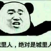 不经意的思念是那么痛