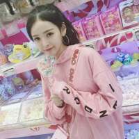 ?这世上比我美的姑娘很多比我贤惠的姑... 跟我玩你指定输，整不