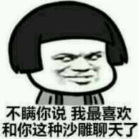 不经意的思念是那么痛
