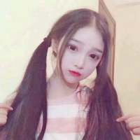 女头来一波哈 H、要你开心多一点，