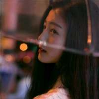 没事就想想如何致富吧，别总在感情的世界里... 山有木兮木有枝。心悦