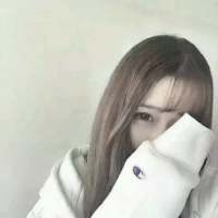 〆涐真的真的芷在乎沵