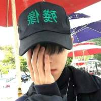 我可以很喜欢你也可以没有你 苹果 小米 三星什么