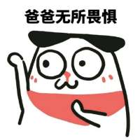 燥起来！！ 尾指上的钻戒开始破裂