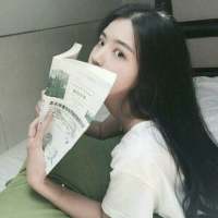 九萧小仙女^O^ 你永远也想不到，你有
