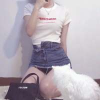 ?    愿你穷极一生只做一场梦    ... 弃真的只在一瞬间。