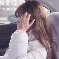 晚安，说给那些没人跟