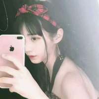 大家好 我是巴卫的老婆叶修的妻 我爱上了一个不倾城不