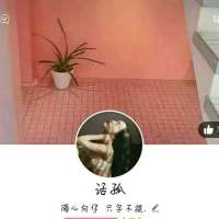 早 捧着战败的骨灰，洒落