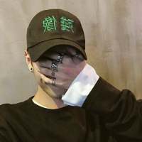 爱惨了自己 ぁ關于感情我承認我拿