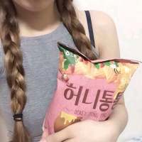 霪度    我是你房间的月亮无聊时候找... 想要一种解脱，一种不