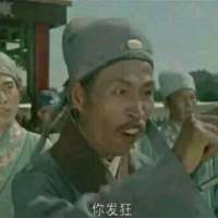 视我为神明，温柔又深
