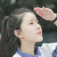 请你给我来信 如今回头看我走过来的