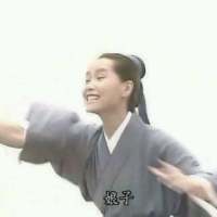 视我为神明，温柔又深